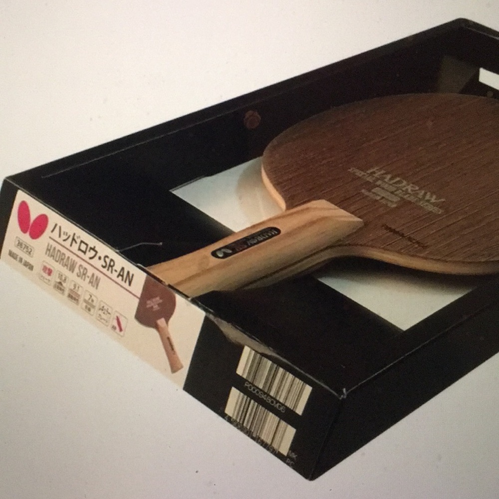 Butterfly HADRAW Table Tennis Blade